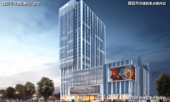 合中持久资产设置装备摆设