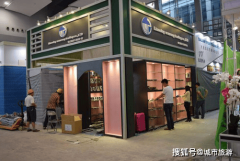 悉广交会展馆规范